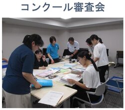 sirabecon_R7_Review Board.jpg