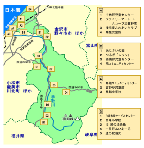 nobinobi_r7(4-9)img.png