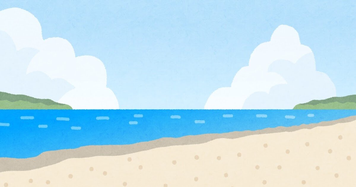 bg_natural_umi.jpg