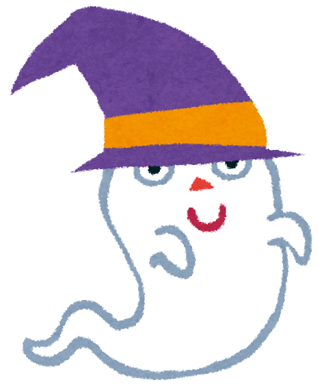 おばけ.png