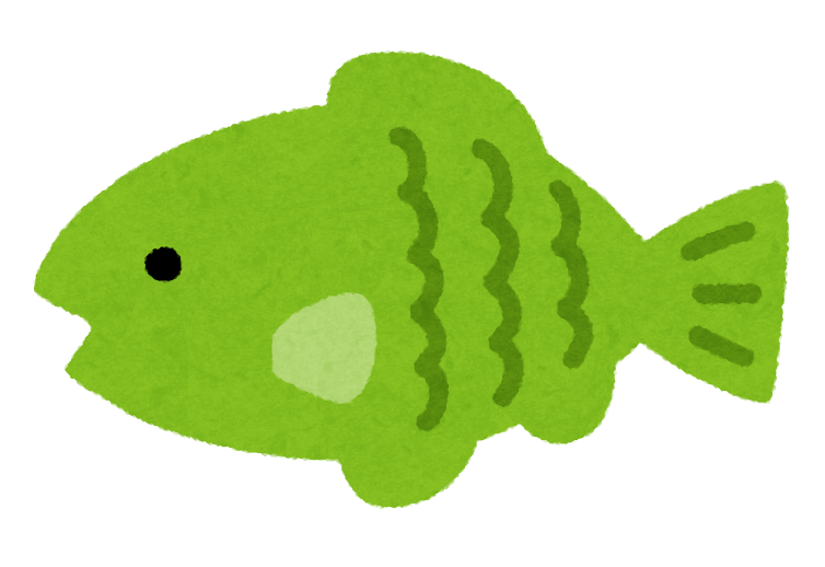 緑色魚.png