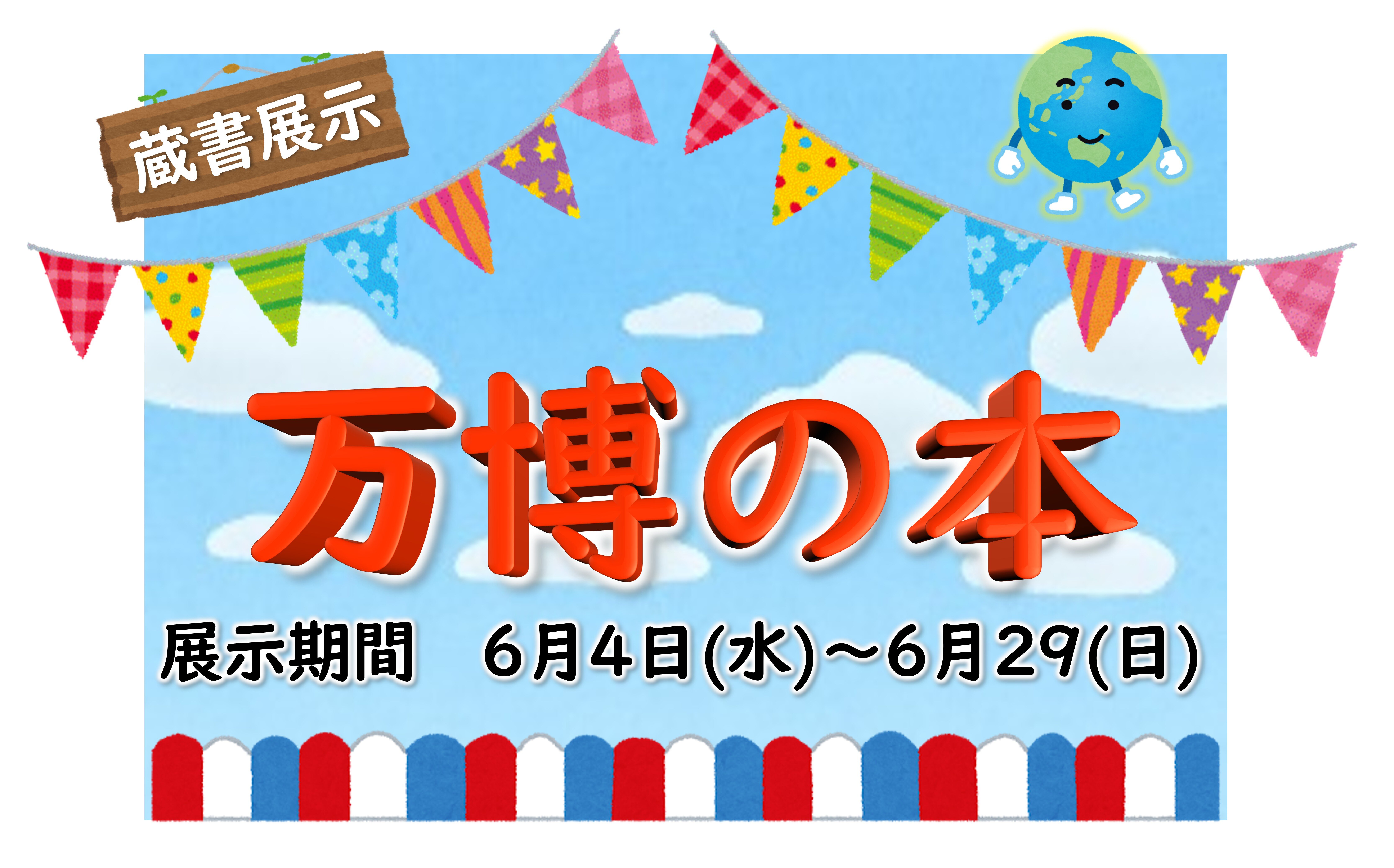 画像2.jpg