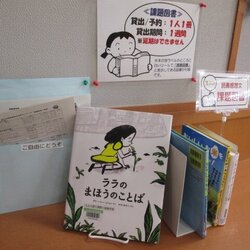 IMG_20260718_2.JPG