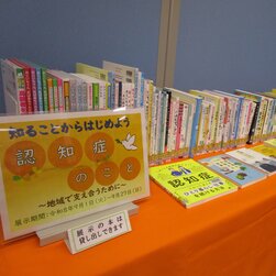 IMG_20260901_1.JPG