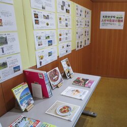 IMG_20260901_4.JPG