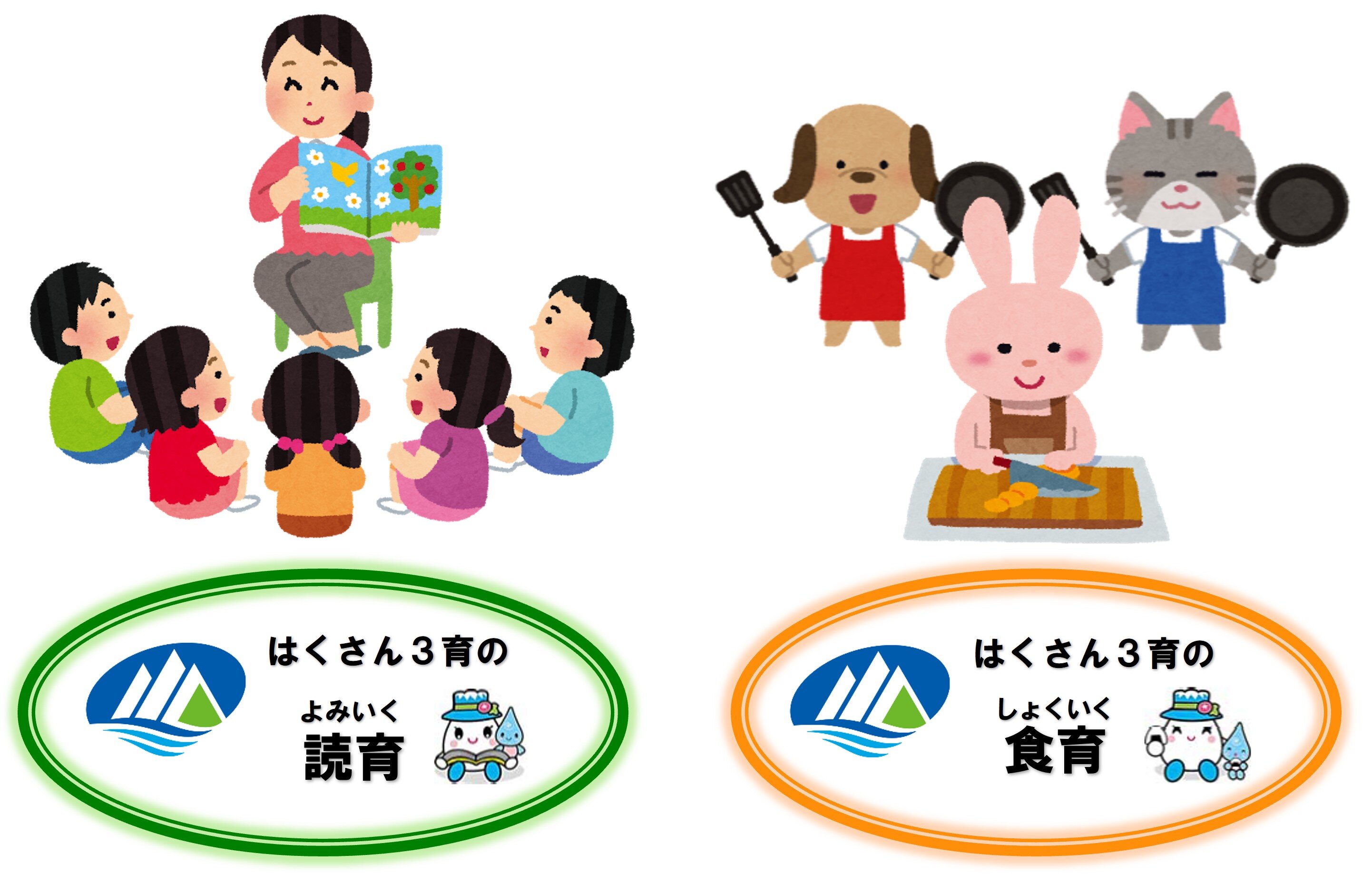 画像2.jpg