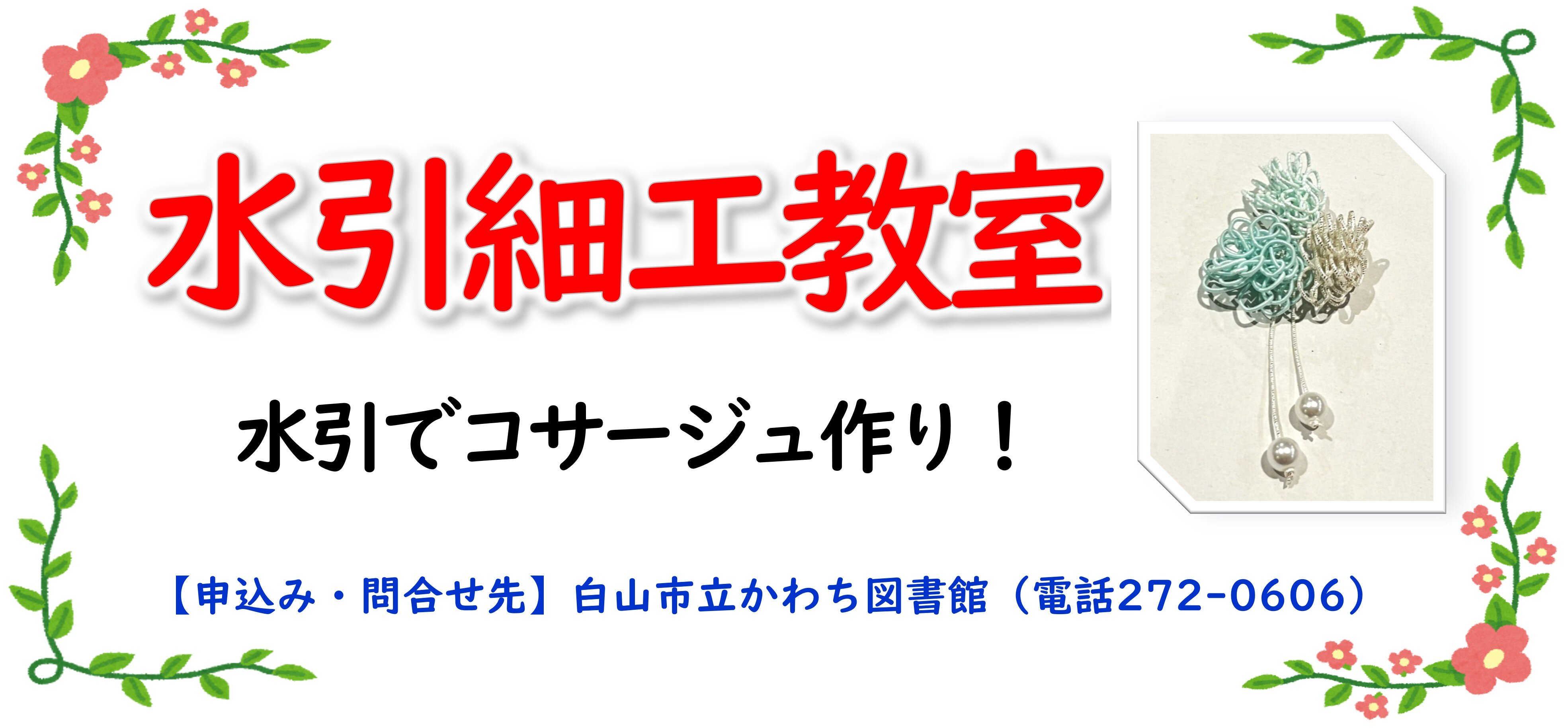 画像1.jpg