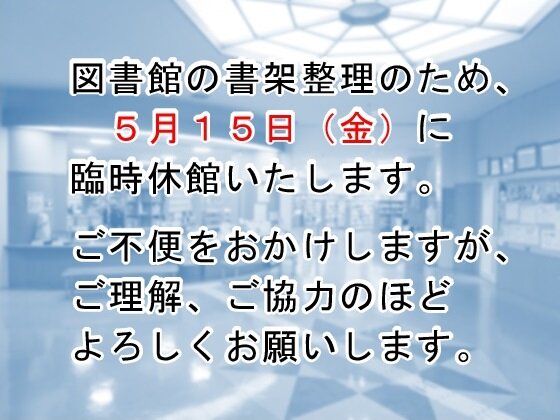 トップ画像1
