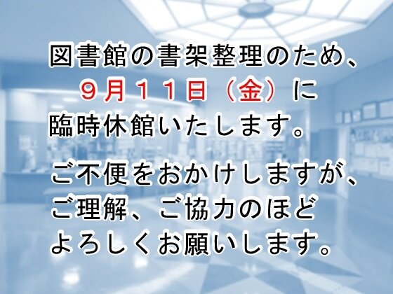 トップ画像1