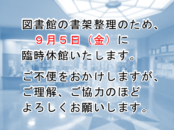 トップ画像1